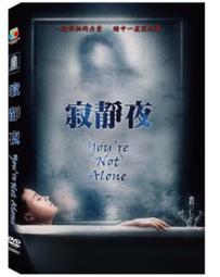 寂靜塔羅｜在荒蕪中找回自己的真義 Hush Tarot 探索生命和各種狀態下的自然衰敗形態【左西購物網】 歷史價格詳細信息