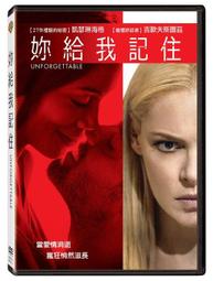 記住鄉愁 第三季 2碟 HDTV 不兼容PS3 PS4 57-014|53-031 歷史價格詳細信息