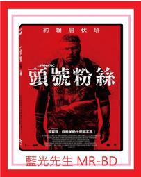 The Fantastic Flying Books of Mr. Morris【禮筑外文書店】[79折] 歷史價格詳細信息