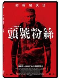 Fanatics全新美國大學籃球NCAA South Carolina 短T SZ L 歷史價格詳細信息