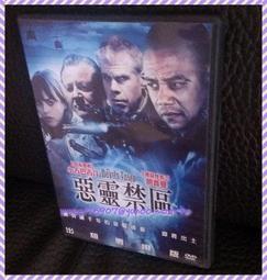 源動影音工作室－§現貨供應∼當天下標，當天出貨§Saw 6 奪魂鋸6DVD（出租店出清）∼單次消費六百元出貨，滿二千免運 歷史價格詳細信息