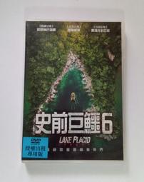 《超越時空》驚聲尖笑 DVD 喜劇 搞笑 爆笑 限制級 歷史價格詳細信息