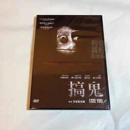 全新歐美影片《慾海驚魂》DVD 珍 惠曼 Jane Wyman 理查 陶德 Richard Todd 瑪琳 黛德麗 歷史價格詳細信息