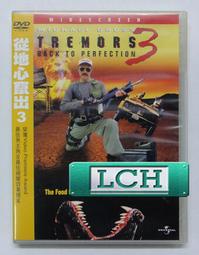 ◆LCH◆正版DVD《出竅情人》-瑞絲薇絲彭、馬克魯法洛-全新品(買三項商品免運費) 歷史價格詳細信息