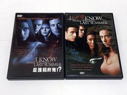 台版 誰來晚餐 DVD 歷史價格詳細信息
