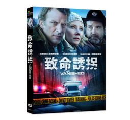 台聖出品 – 西洋熱門電影 – 鬼弒訊 DVD – 海莉畢夏普、潔瑪摩爾 主演 – 全新正版 歷史價格詳細信息