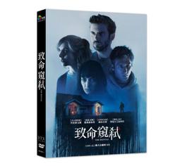 台聖出品 – 西洋熱門電影 – 皮行者 DVD – 約翰保羅霍華、派珀柯達 主演 – 全新正版 歷史價格詳細信息