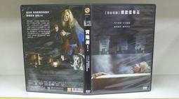 [正版二手DVD]　房客　THE LODGER　懸疑驚悚 歷史價格詳細信息