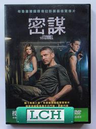 【免運】正版 胡塞爾文集 現象學的心理學：1925年夏季學期講稿 宗教哲學 歷史價格詳細信息