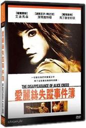 ◆LCH◆正版DVD《失控的陪審團》-約翰庫薩克、瑞秋懷茲(買三項商品免運費) 歷史價格詳細信息