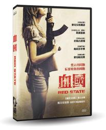 台聖出品 – 西洋熱門電影 – 血鱷深淵 DVD – 潔西卡麥克納米、路克米歇爾 主演 – 全新正版 歷史價格詳細信息