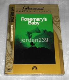 DVD 電影【絕處逢山/遠山戀人/冰峰逃生】2017年英語 /中字 歷史價格詳細信息