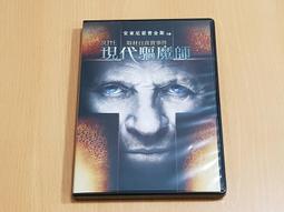 [DVD] - 驅魔實錄 The Vatican Exorcisms ( 威望正版 ) 歷史價格詳細信息