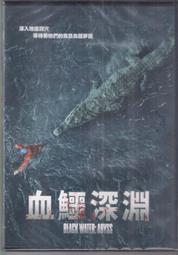 深圳納米陶瓷噴塗 不粘膠紙塗層 防粘3m膠標籤紙鐵氟龍氧化鋯 歷史價格詳細信息