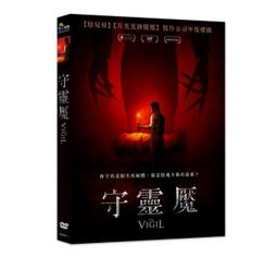 DVD 電影【戴夫造了個迷宮/Dave Made a Maze】2017年英語 /中字 歷史價格詳細信息