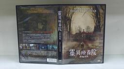 療養院人造石帶扶手漱洗盆適老化洗臉盆亞克力一體盆敬老院浴室盆 歷史價格詳細信息