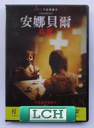 [DVD] - 陰宅2 Amityville : The Awakening ( 得利公司貨 ) 歷史價格詳細信息