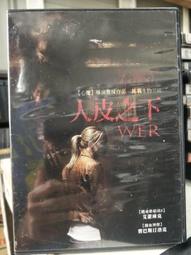 DVD 電影【皮諾丘的奇幻旅程/匹諾曹】2019年意大利語/中字 歷史價格詳細信息