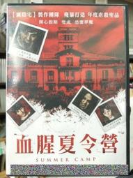 直營挖機配件  鬥軸 軸套 裝機軸套 鬥耳 馬拉頭 墊片 等 歷史價格詳細信息