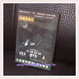 美甲~現貨供應【光撩套裝】光撩機 貼紙 凝膠 光撩 美甲材料 光撩指甲 入門套組 A-9 歷史價格詳細信息