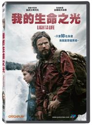 佛妮絲 Vonixx HIDRACOURO 皮革保養乳 500ML 虎姬漆蠟 歷史價格詳細信息