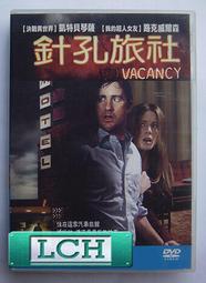 針孔旅社　(市售版)【買四送一】台灣正版 DVD (滿千免運費)　凱特貝琴薩 / 路克威爾森 歷史價格詳細信息