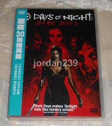 【缺貨】台版零售版DVD-惡靈浮現 歷史價格詳細信息