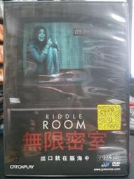 標價是賣價！天然緬甸A貨翡翠鳳穿牡丹鳳牌吊墜掛件  古裝漢服配飾文玩紫砂壺古玩收藏珠寶玉翠 歷史價格詳細信息