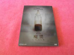 [冠宇小屋] 正版DVD=勇闖天關2 歷史價格詳細信息