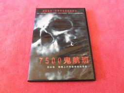 [冠宇小屋] HDMI連接線 傳輸線 歷史價格詳細信息