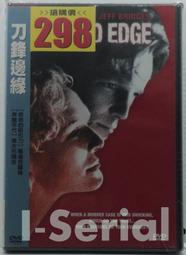 E5/全新品/動作片/ 鬥魚_RUMBLE FISH/膠膜破損(法蘭西斯柯波拉導演)(領券省運費) 歷史價格詳細信息