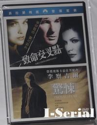 (E6)TEVA 女鞋Hurricane XLT2 Ampsole戶外運動涼鞋 厚底緩衝 TV1131270OLV橄欖綠 歷史價格詳細信息