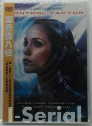 E5/全新品/動作片/ 鬥魚_RUMBLE FISH/膠膜破損(法蘭西斯柯波拉導演)(領券省運費) 歷史價格詳細信息