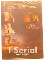 ! BILLIARDS POOL PLAYER ID BADGE HOLDER LEASH CHAIN !! 歷史價格詳細信息