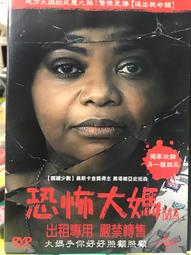 正版百年奧斯卡電影合集歐美老電影經典珍藏高清光盤DVD碟片影片 歷史價格詳細信息