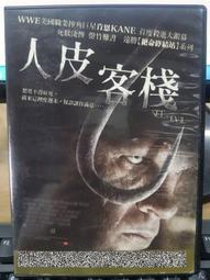 DVD 電影【皮諾丘的奇幻旅程/匹諾曹】2019年意大利語/中字 歷史價格詳細信息