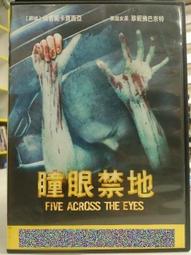 亞妮維斯黑纖維波浪尖尾梳3入裝特價 歷史價格詳細信息