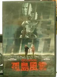 DVD 電影【孤註一擲/捕魚行動/捕魚之放手一搏/放手一搏】2023年國語 /中字 歷史價格詳細信息