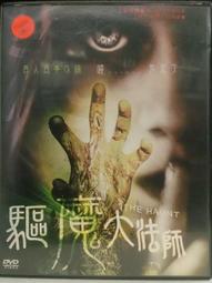 拉什莫爾山銀章2oz 歷史價格詳細信息