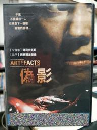 DVD 電影【瑪蒂爾達：音樂劇/小魔女：音樂劇】2022年英語 /中字 歷史價格詳細信息