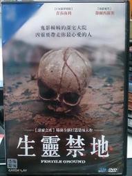 挖寶二手片-E08-067-正版DVD-電影【死亡競賽】-譚摩哈桑 丹尼代爾(直購價) 歷史價格詳細信息