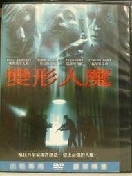 魔蘭王妃pu新款時尚三層大容量菱格女包斜揹包斜挎女版包女包-西可小鋪❤️ 歷史價格詳細信息