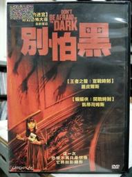 DVD 電影【別放手/重溫死亡/只有你】2019年英語 /中字 歷史價格詳細信息