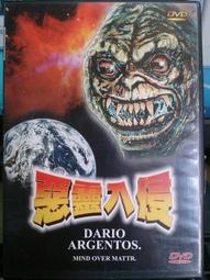 正版 小布 靈藥女神 女神  Lady Panacea  blythe 布萊絲 碧麗絲 洋裝 官配 支架 鞋子 服裝 歷史價格詳細信息