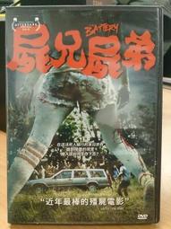 DVD 電影【屍樂園：臟比雙拼/喪屍樂園2】2019年英語 /中字 歷史價格詳細信息