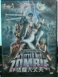 DVD 電影【活個精彩/觸不可及】2019年英語 /中字 歷史價格詳細信息