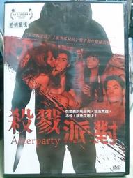 迷失的羊女夏速乾髮帶止汗美麗諾羊毛戶外運動瑜伽健身排汗頭巾 歷史價格詳細信息