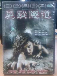 挖寶二手片-E08-067-正版DVD-電影【死亡競賽】-譚摩哈桑 丹尼代爾(直購價) 歷史價格詳細信息