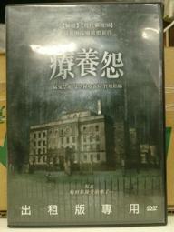 DVD 電影【養鬼吃人10：審判/猛鬼追魂10：審判】2018年英語 /中字 歷史價格詳細信息