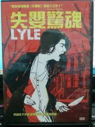 金019 龍 龍牌 龍珠 福氣 福報 福份 福到 金色 吊飾 吊墜 吊牌 金牌 黃銅 電鍍 非 黃金 真金 純金 沙金 歷史價格詳細信息